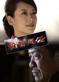淫秽家庭