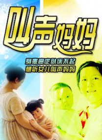 99热久